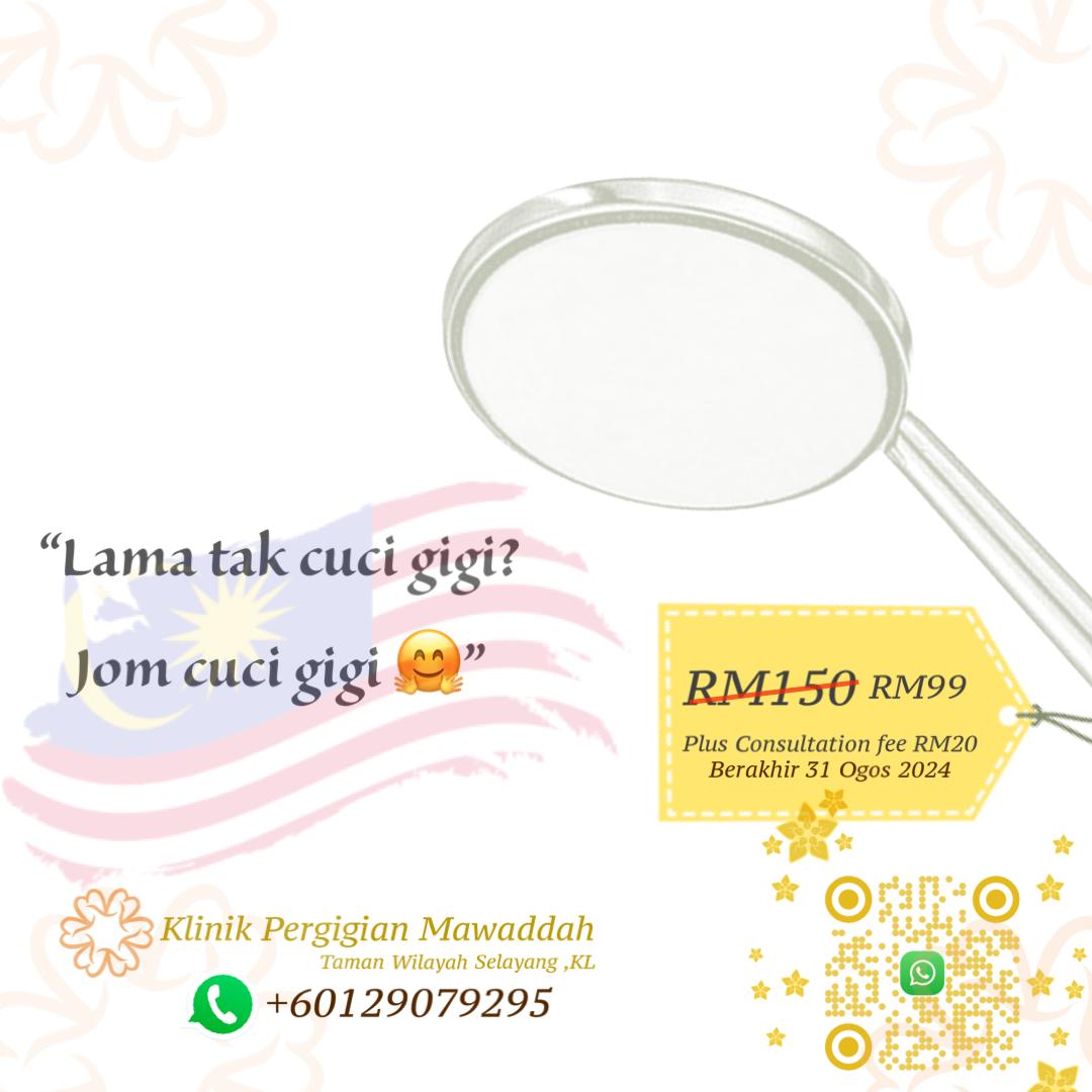 PHOTO-2024-08-03-13-02-11 3